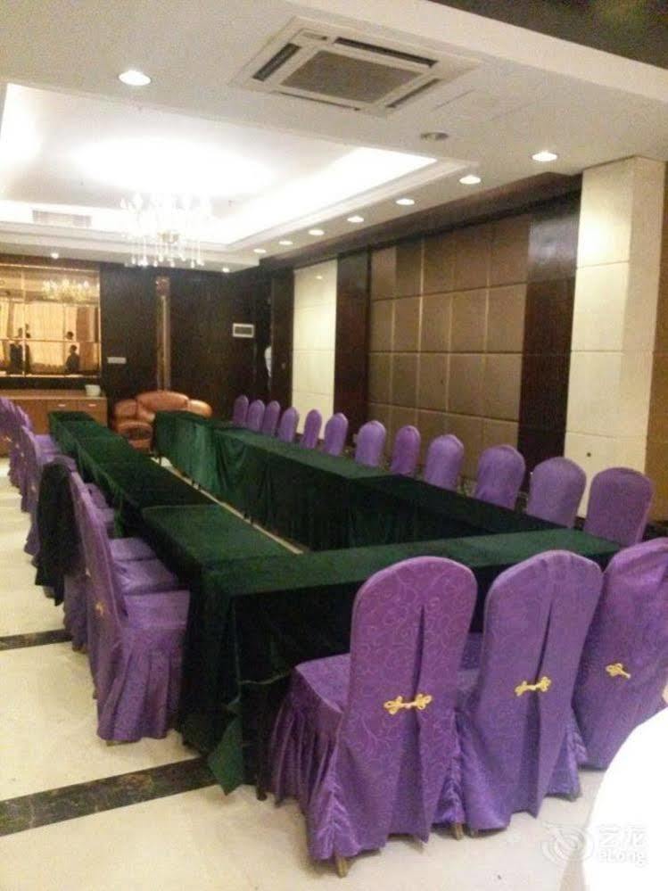 Grand Villa Hotel Гуанчжоу Экстерьер фото